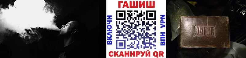 цена   Маркс  ГАШИШ убойный 
