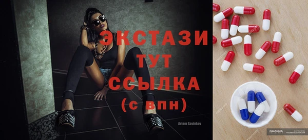 MESCALINE Ростов