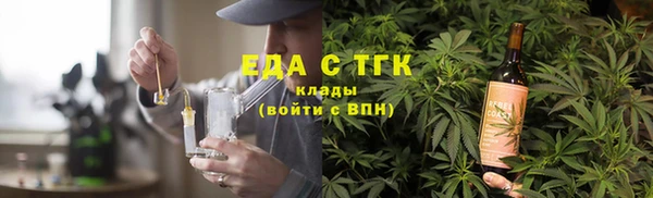 дурь Белоозёрский