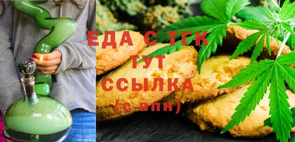 дурь Белоозёрский