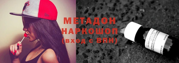 дурь Белоозёрский
