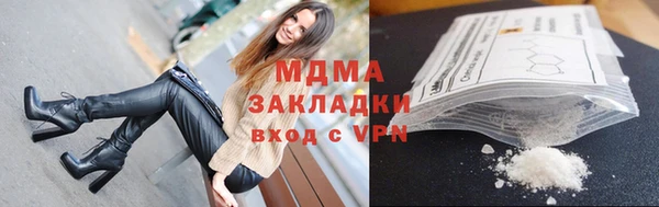 дурь Белоозёрский