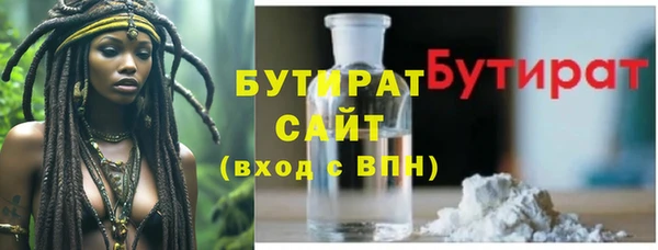 дурь Белоозёрский