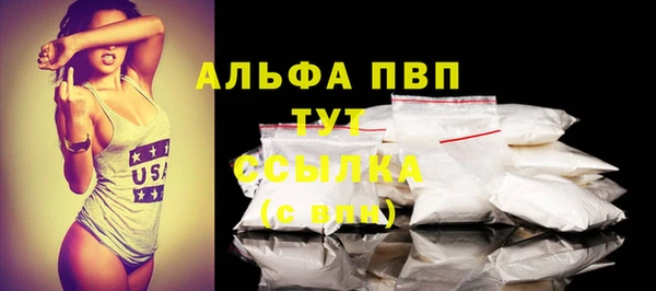 метадон Приозерск