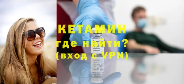 дурь Белоозёрский