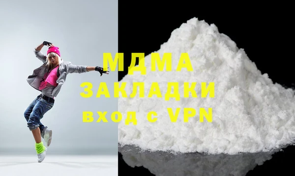 дурь Белоозёрский