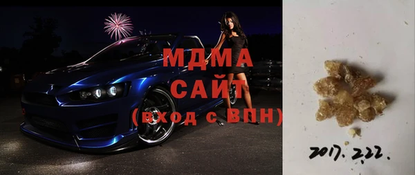 дурь Белоозёрский