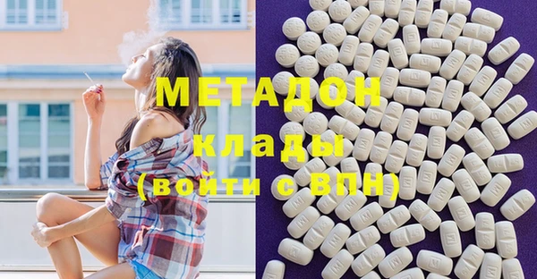 дурь Белоозёрский