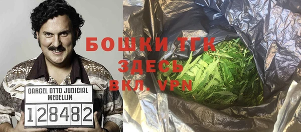 дурь Белоозёрский