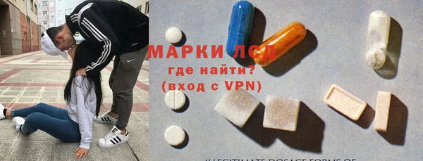 дурь Белоозёрский
