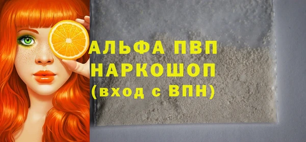дурь Белоозёрский
