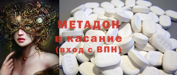 дурь Белоозёрский