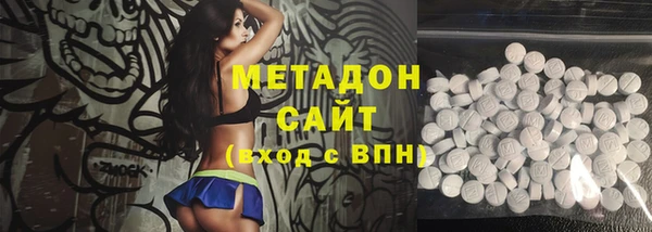 прущая мука Белокуриха