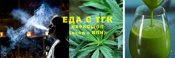 дурь Белоозёрский