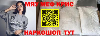 наркотики Баксан