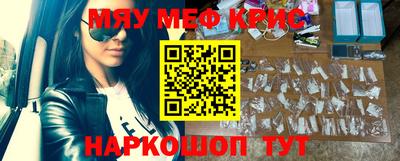 мдпв Ачхой-Мартан