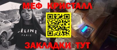 наркотики Баксан