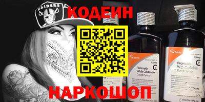 твердый Аша