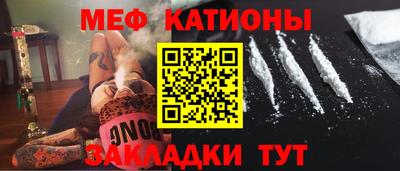 наркотики Баксан