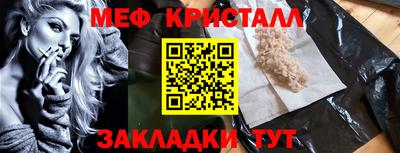 наркотики Баксан