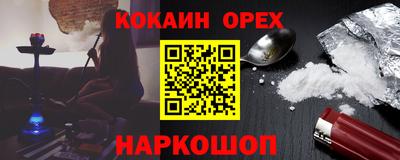 мдпв Ачхой-Мартан