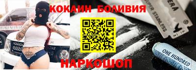 твердый Аша