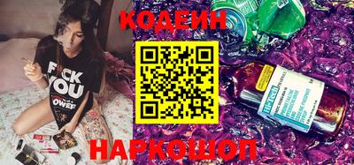 наркотики Баксан
