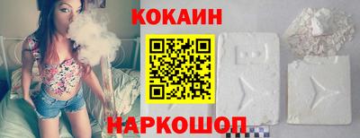 мдпв Ачхой-Мартан