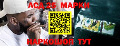 наркотики Баксан