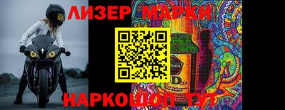 мдпв Ачхой-Мартан