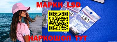 наркотики Баксан