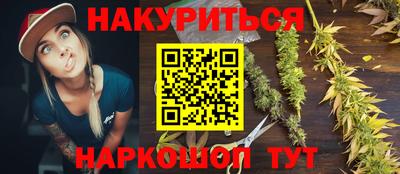твердый Аша