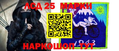наркотики Баксан