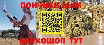 твердый Аша