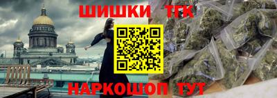 мдпв Ачхой-Мартан