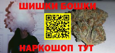 мдпв Ачхой-Мартан