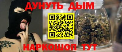 твердый Аша