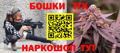 наркотики Баксан