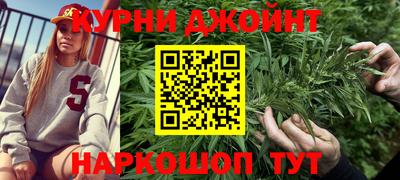 наркотики Баксан