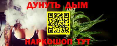 твердый Аша