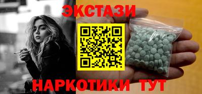 твердый Аша