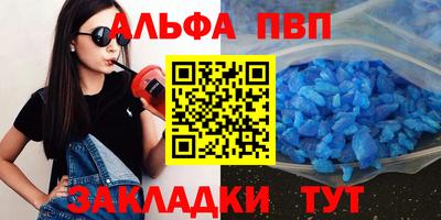 наркотики Баксан