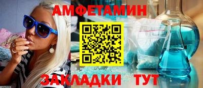 твердый Аша