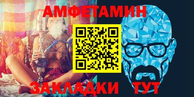 наркотики Баксан