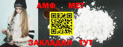 мдпв Ачхой-Мартан