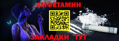 мдпв Ачхой-Мартан