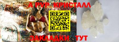 наркотики Баксан