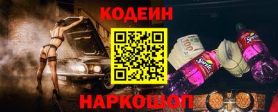 мдпв Ачхой-Мартан