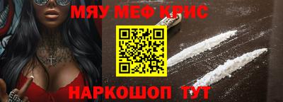 твердый Аша