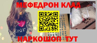 наркотики Баксан